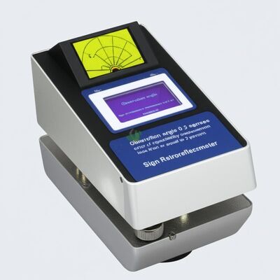 Γωνία παρατήρησης 0,2 μοίρες Σφάλμα επαναληψιμότητας μετρήσεων ανακλαστήρα πινακίδων μικρότερο ή ίσο του 2 τοις εκατό Αγγλική γλώσσα