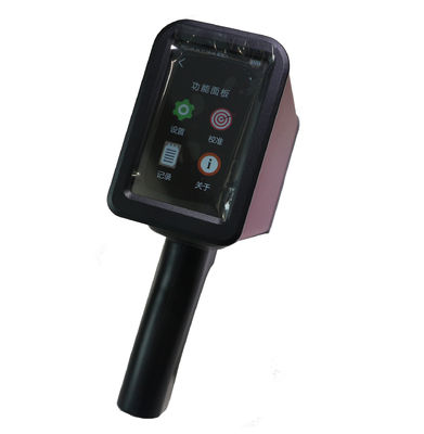 Αντανακλαστικό κινητό κατοχυρωμένο με δίπλωμα ευρεσιτεχνίας Retroreflectometer οπτικό σύστημα ένα λογότυπων 3500mAh βασική ανίχνευση