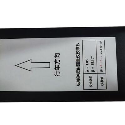 Μέτρηση της περιοχής διαφάνειας 340 mm X 95 mm Μικρή συσκευή φωτισμού με QD Πεδίο μέτρησης προαιρετικό 0-400 Mcd M2lx κατάλληλο για βιομηχανικά