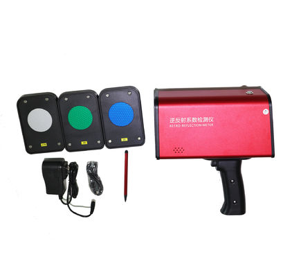 Αντανακλαστικό λογότυπο 32mm κινητό Retroreflectometer 220mm × 250mm × 80mm