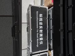 Ρετροαντανακλαστικό για οδική σήμανση